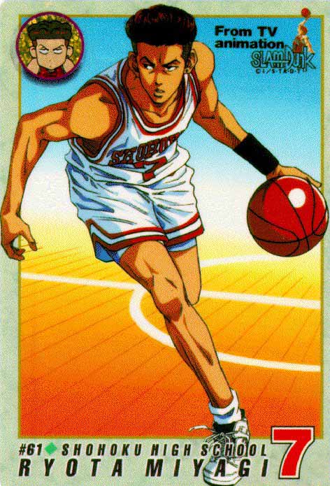 Otaku Gallery / Anime e Manga / Slam Dunk / Card / Tipo 2 / 2_061.jpg